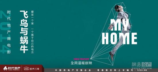 托雷多大学Diploma in Public Administration